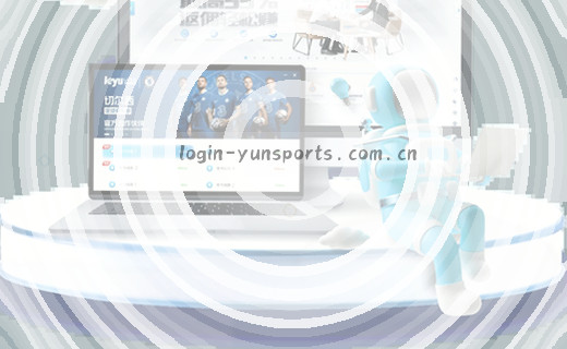 聚焦赛事热点，深挖资讯观点