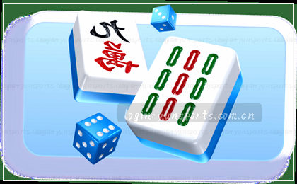 看比分牌数字跳动